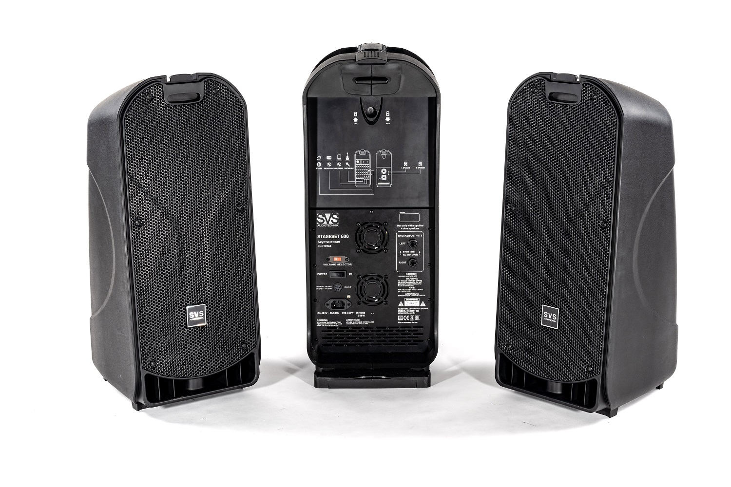 SVS Audiotechnik STAGESET 600 Акустический комплект активный в Ефремове