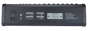 SVS Audiotechnik mixers AM-12 Микшерный пульт аналоговый, 12-канальный в Ефремове